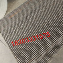 【洗車(chē)房格柵板,樹(shù)池蓋板,聚酯網(wǎng)格板,天津玻璃鋼格柵】- 