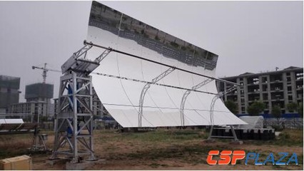 康達新能源參與國內首套槽式太陽能熱聲發電技術示范項目，推動太陽能發電創新