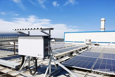 250kW大電流組串逆變器在長(zhǎng)城汽車(chē)工廠(chǎng)“登頂追光” 工業(yè)廠(chǎng)房屋頂光伏應(yīng)用的創(chuàng)新實(shí)踐